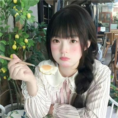2036：复制人时代