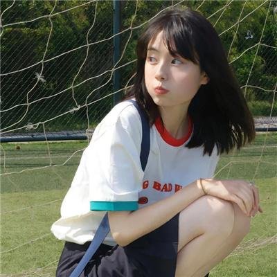 普通男女