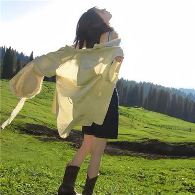 爱的捆绑